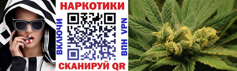 Купить наркотики сайты Собинка ГАШИШ  Alpha PVP  omg tor  Каннабис  МЕФ 
