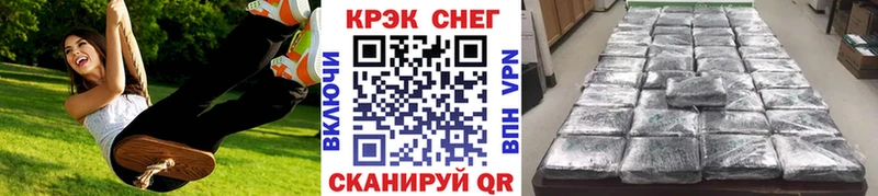 КОКАИН 99%  Собинка 