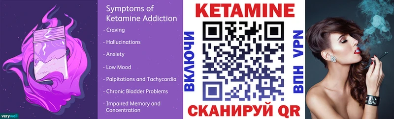 hydra tor  Собинка  КЕТАМИН VHQ  как найти  