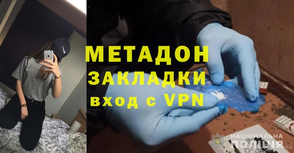 Альфа ПВП Пересвет