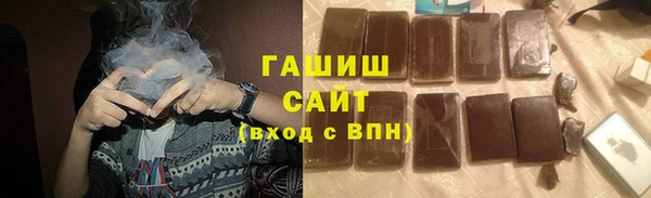 Альфа ПВП Пересвет