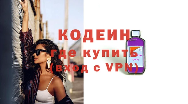 ешки Остров