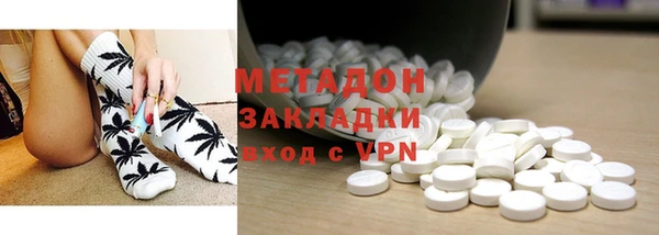 дживик Переславль-Залесский