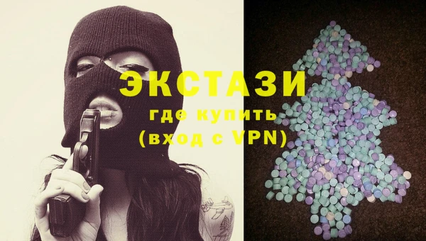 Альфа ПВП Пересвет
