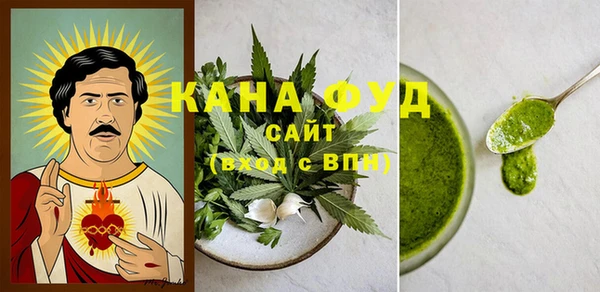 ALPHA PVP Чехов