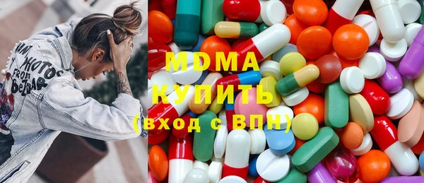 Альфа ПВП Пересвет