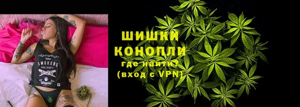 COCAINE Белокуриха