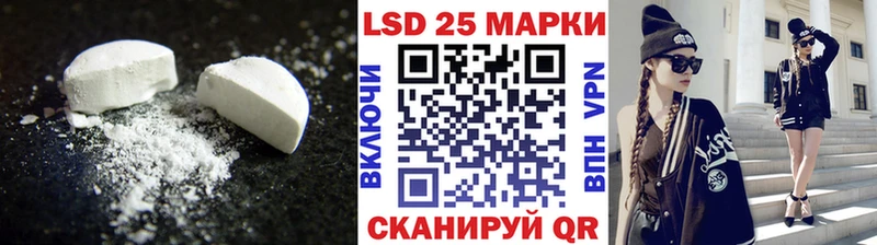 ЛСД экстази ecstasy  наркошоп  KRAKEN ONION  маркетплейс наркотические препараты  Собинка 