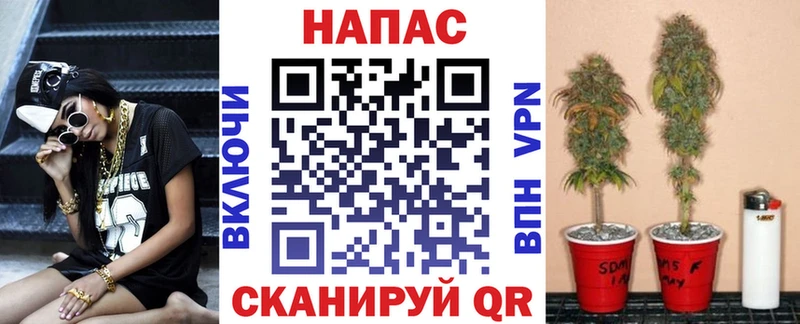 ссылка на мегу рабочий сайт  Собинка  Каннабис MAZAR 